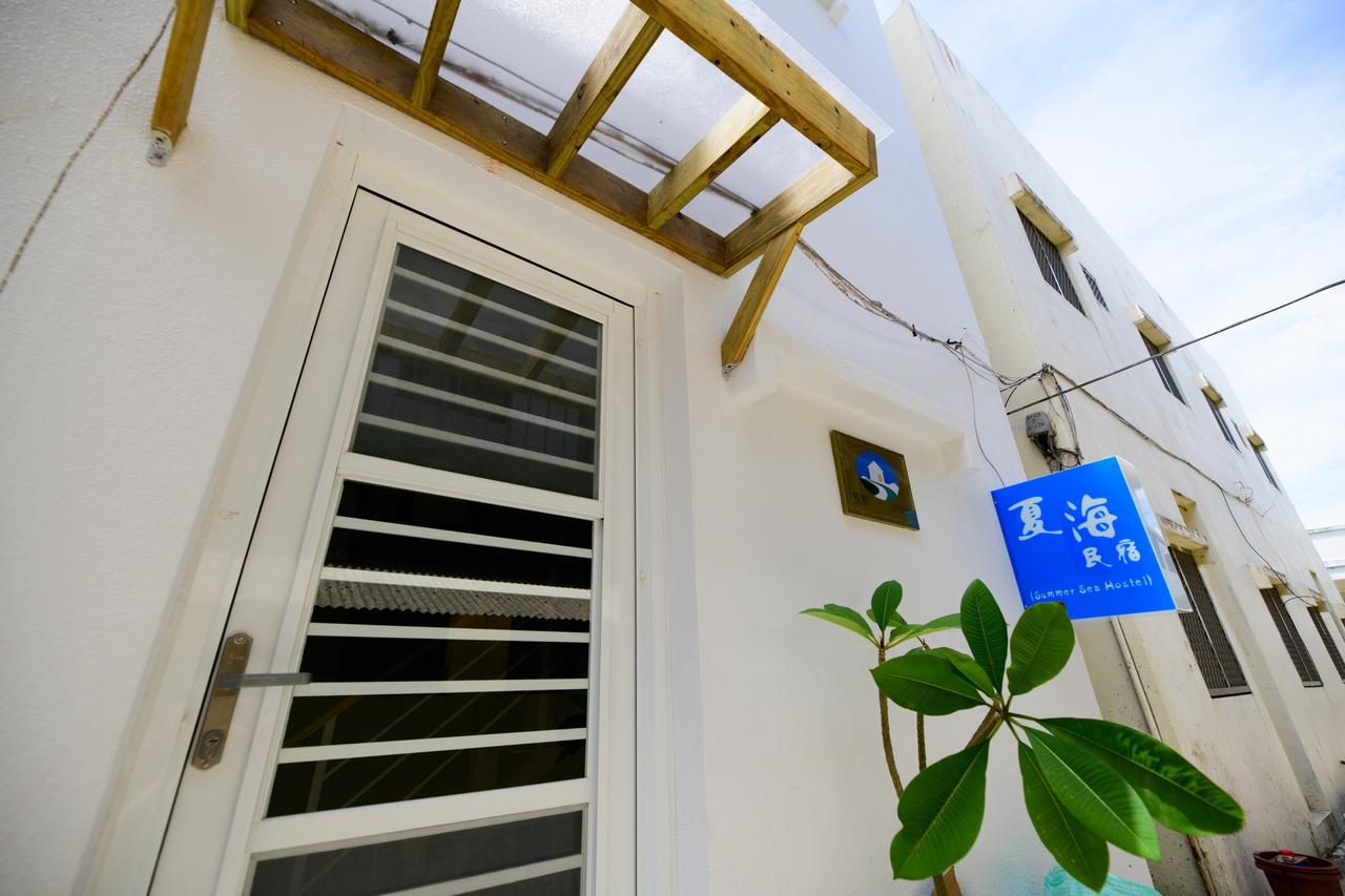 夏海民宿 Magong Exterior photo